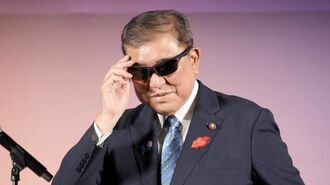 退陣前に大暴れ､石破氏が抱く｢壮大すぎる野望｣