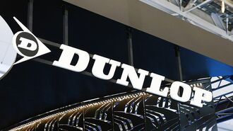 シンクロウェザーが示す｢世界標準｣への戦略