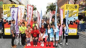 吉本興業｢沖縄国際映画祭｣14年目の大きな変化