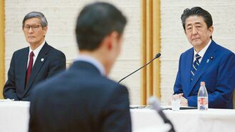 緊急事態宣言の会見で憂う､日本のリーダーの政治姿勢