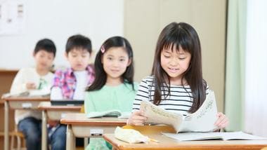 What American Schools Can Learn from Japanese Moral Education in Schools