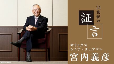 【記事一覧】｢電子部品､最強烈伝。｣特集