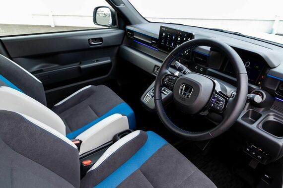 Super-ONEのインテリア