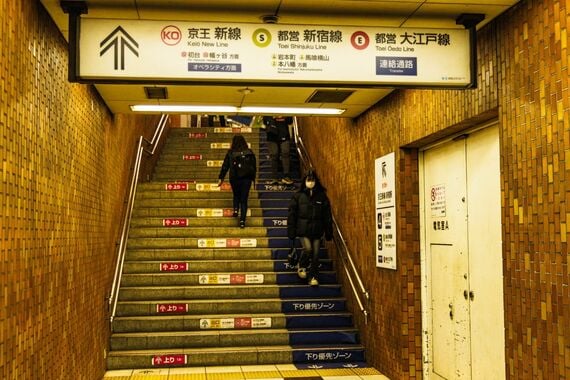 京王電鉄 新宿駅 連絡通路