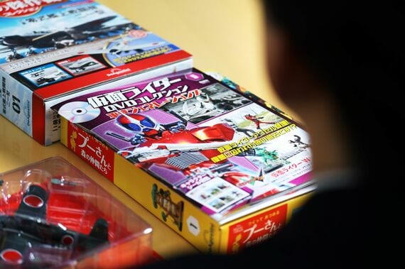 デアゴスティーニ