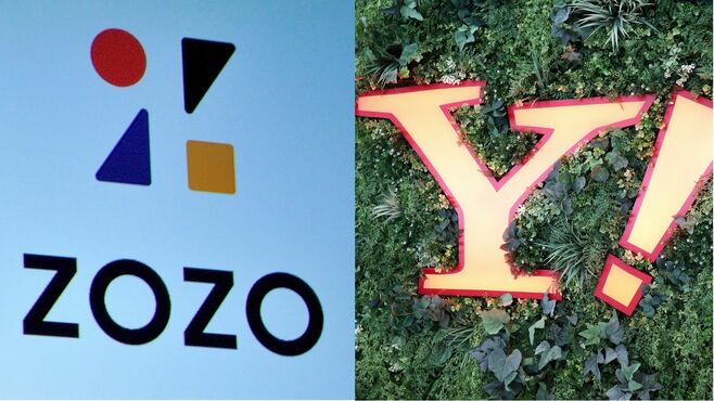ヤフーのZOZO買収がアマゾンを意識する理由