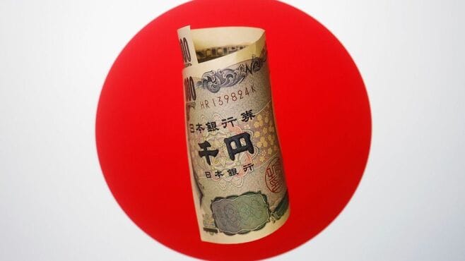 超長期金利が上昇一服､財務省の発行減額巡り思惑
