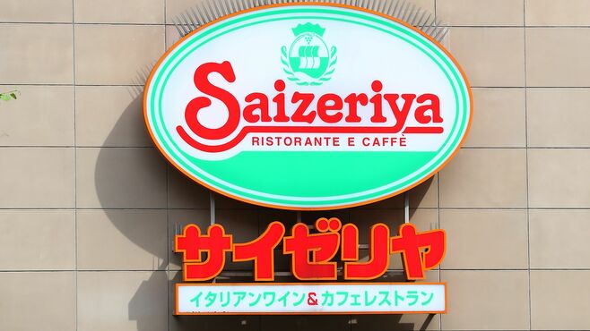 サイゼ元社長が目指した｢飲食店版のユニクロ｣