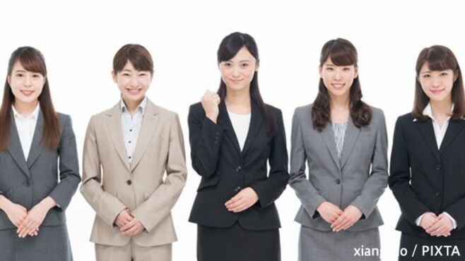 女性がいちばん働きやすい会社はどこだ!?