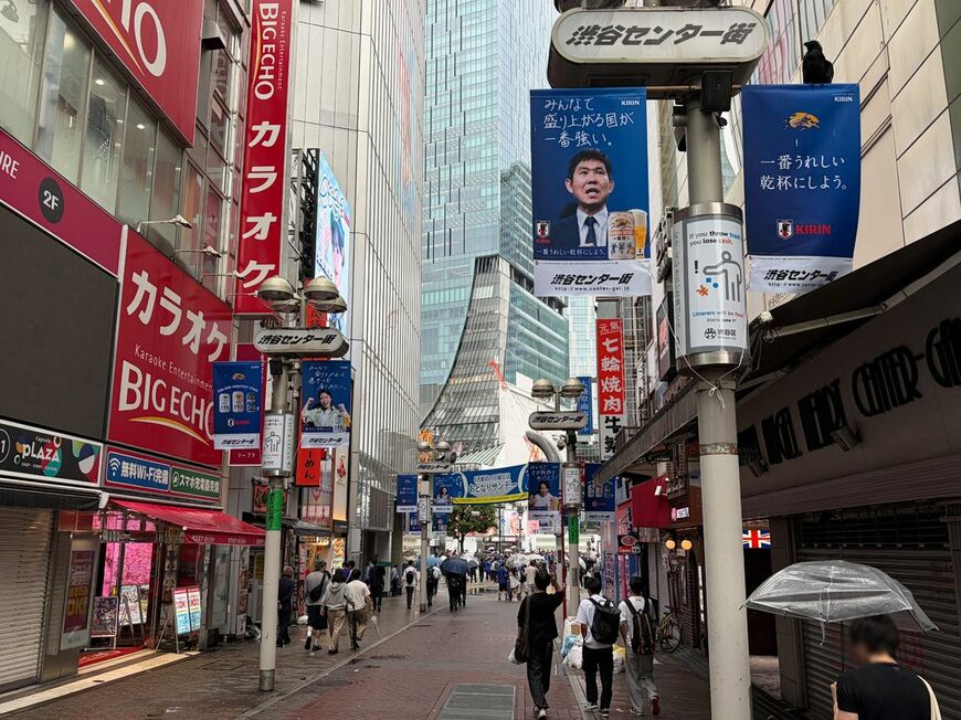 センター街からスクランブル交差点