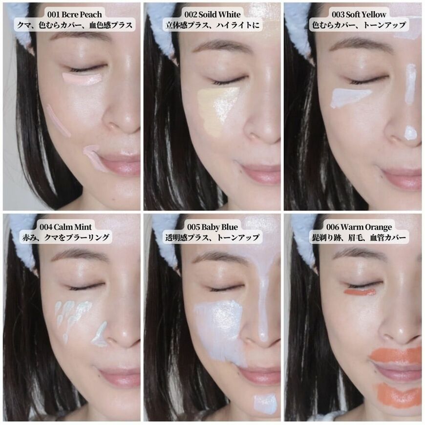 （提供：romi_1006）