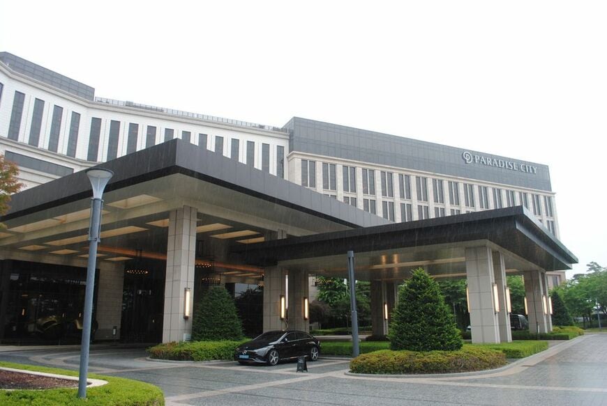 韓国･仁川 パラダイスシティ
