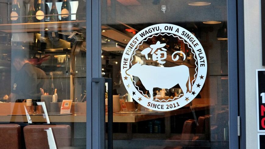 （撮影：梅谷秀司）