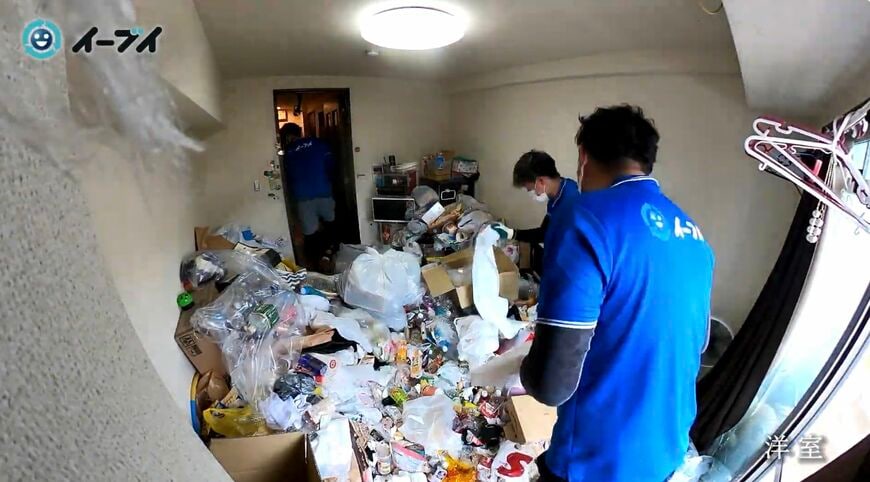 ゴミ屋敷