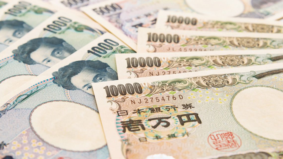 日本紙幣のイメージ画像