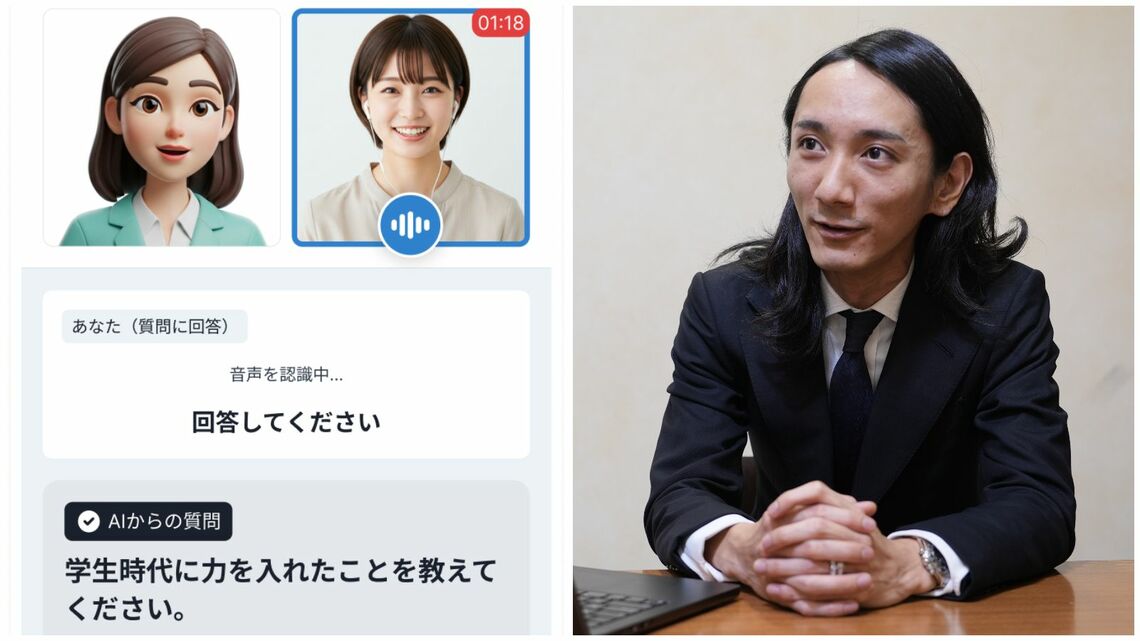 ROXXの中嶋汰朗社長