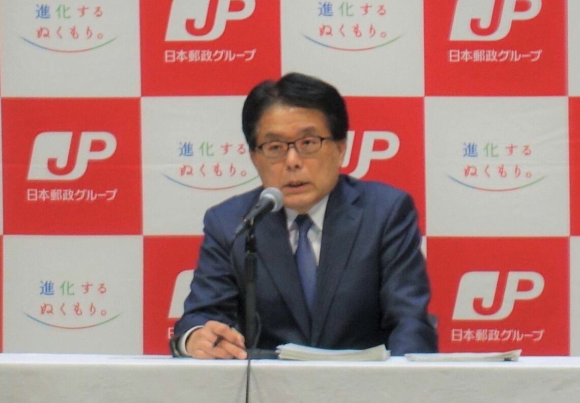 日本郵政の増田寛也社長は下請けとの関係について「他企業と比較してここまで点数が低いのは大きな問題。実態を見て改善に取り組みたい」と語った（記者撮影）
