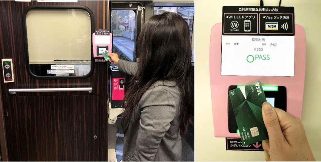 WILLER TRAINS（京都丹後鉄道）は日本の鉄道事業者として初めてVisaのタッチ決済を導入した（WILLERニュースリリースより）