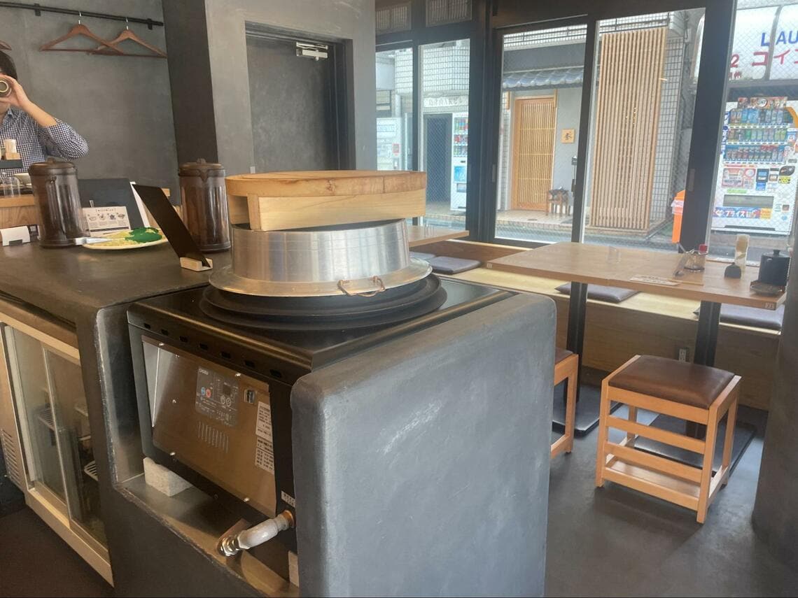 羽釜