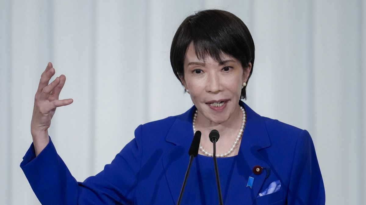 高市トレードで