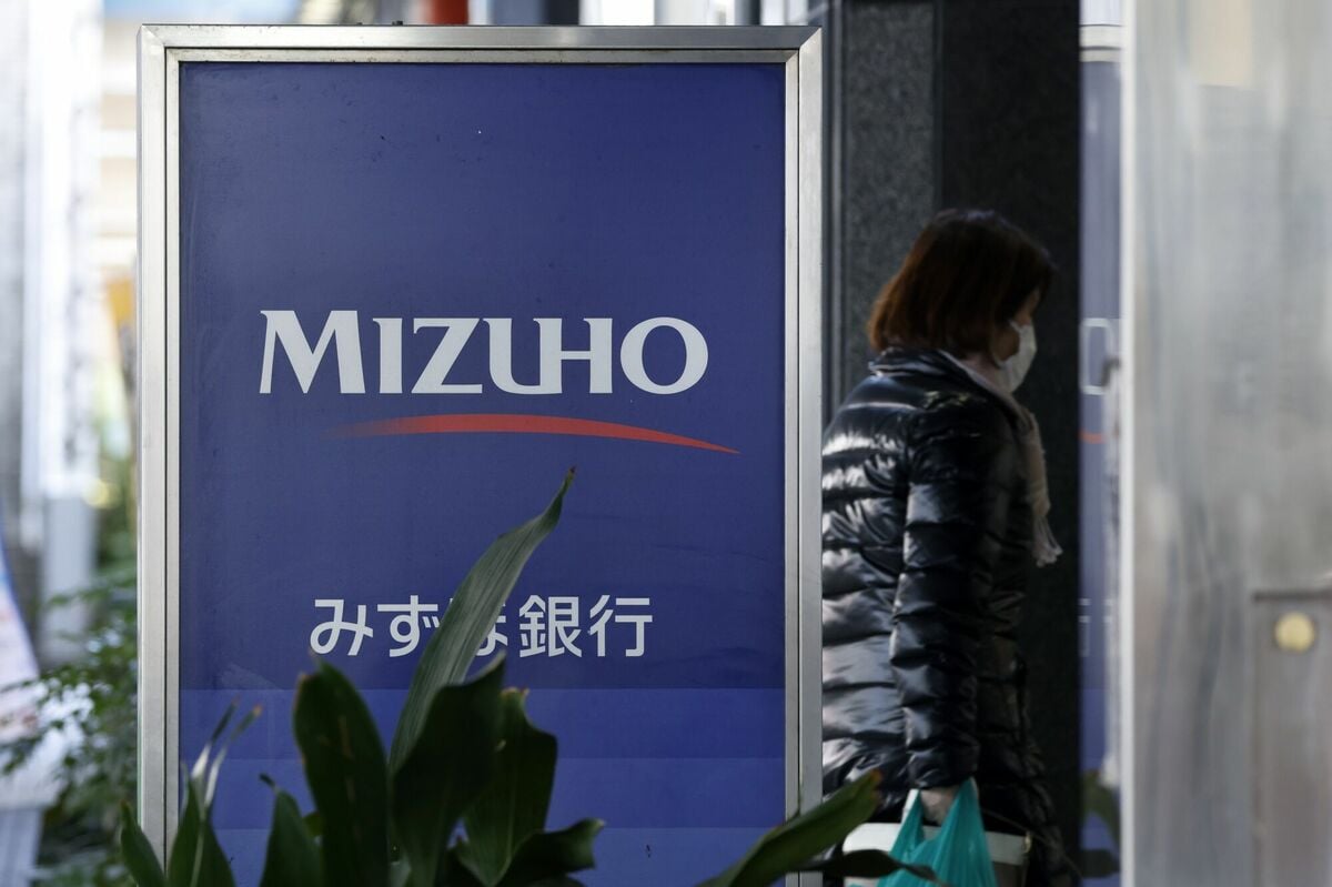 みずほ銀行､スキル仲介運営のココナラと合弁会社を設立｜会社四季報オンライン