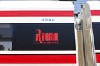 りょうもうのロゴ