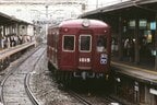 宝塚線の普通列車として走る1010系。もともとは