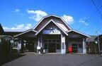 風情ある駅舎の本揖斐駅