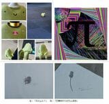 Adobe Expressで個々に学びを蓄積し、生徒同士でも共有。写真は2022年ドルトン東京学園高等部1年生の作品の記録から抜粋（写真：新井氏提供）