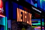 『火垂るの墓』の配信開始を発表したNetflix