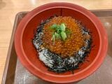 すき家のイクラ丼（写真：編集部）