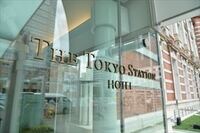 東京ステーションホテルの客がアツい理由 「帰りたくない！」など熱いコメント続出
