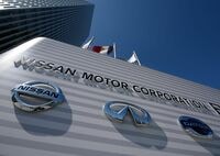 日産が懸念するゴーン保釈後の｢時限爆弾｣ 第4回 保釈