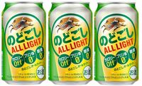 キリン､｢第3のビール｣でまさかの新商品 終売騒動､増税懸念のジャンルで巻き返し