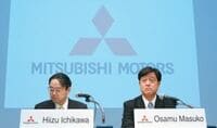 三菱自動車の中期計画は”ロシア頼み”