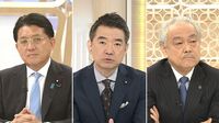 アストラゼネカ製､接種リスクを許容できるのか 橋下徹｢リスクあるなら承認すべきじゃない｣