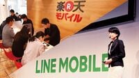 LINE参戦で始まる｢格安スマホ決戦｣の構図 急成長中の楽天には｢伸びる理由｣がある