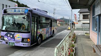 NHK｢あんぱん｣の舞台･高知《意外な現在の姿》