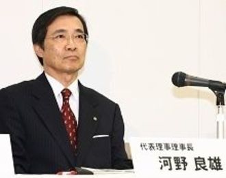 収益細る農林中金、証券化商品の塩漬けも