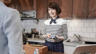 ｢キャッシュレス｣導入が店舗を強くする理由
