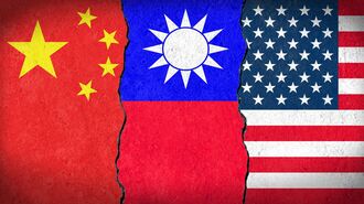 アメリカと中国が台湾巡り正当性ぶつけ合う意味