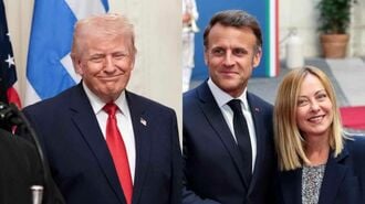 欧州が日本よりトランプ大統領に冷ややかな理由