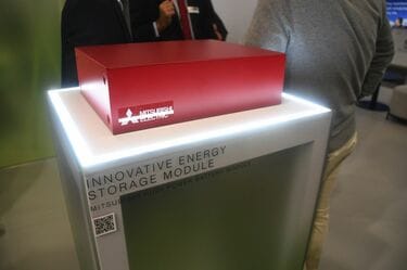 新品未使用】三菱重工業株式会社 プラント交通システム事業