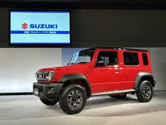 急激な受注で一時生産中止となったスズキ「ジムニー ノマド」。量産拡大が見込まれる(筆者撮影)