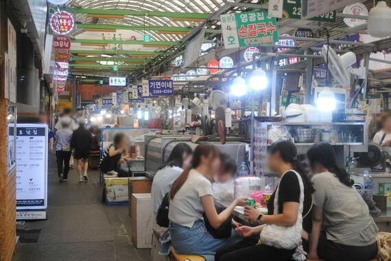 広蔵市場