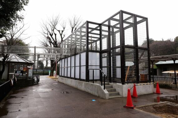 市川市動植物園 おさるーむ