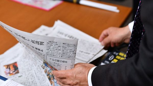 佐藤優も唸る 池上彰のスゴい新聞の読み方 リーダーシップ 教養 資格 スキル 東洋経済オンライン 社会をよくする経済ニュース