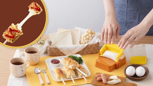 大人も魅了する 進化系クッキングトイ の実力 食品 東洋経済オンライン 経済ニュースの新基準