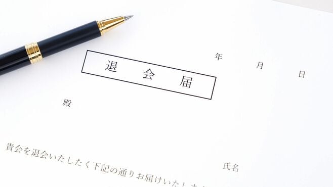 信頼失墜｢会員100万人減｣､PTA全国組織の迷走