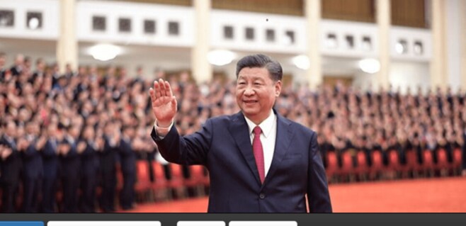 中国共産党が党史上3度目の歴史決議全文を公表